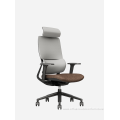 Adjustable Meeting Ergonomic High Back Office Chair